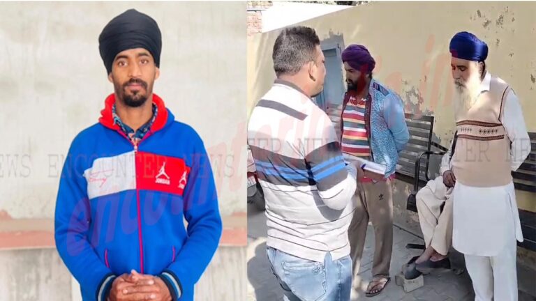 Punjab News : संदिग्ध परिस्थितियों में नौजवान की मौत, जनवरी में थी शादी, देखें वीडियो