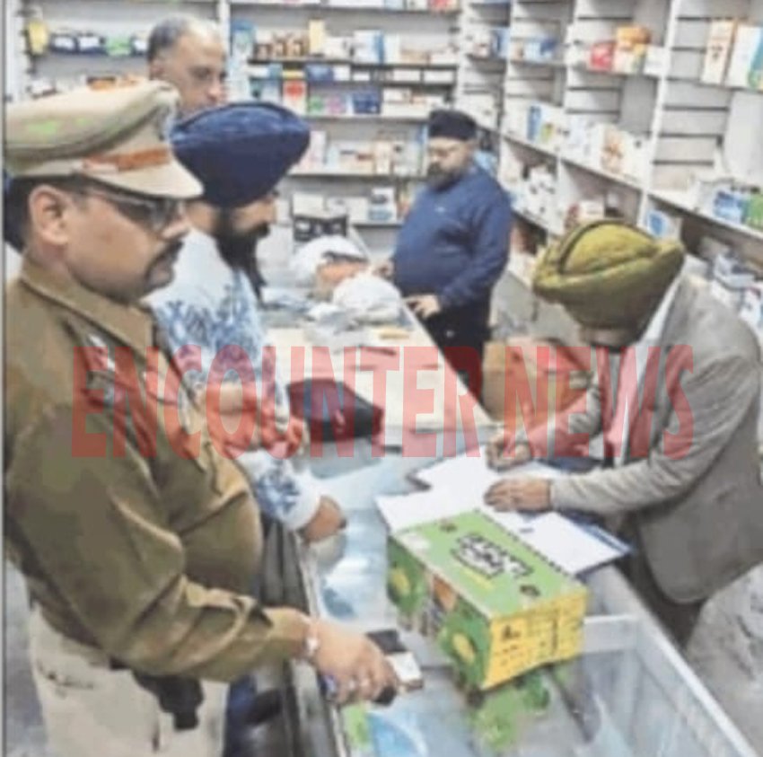 Jalandhar News: Drug Inspector और Police ने Deepak Puri Medical Store पर दी दबिश, बंद करवाया स्टोर