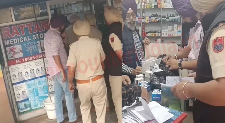 Punjab News :Drug इंस्पेक्टर ने मेडिकल स्टोरों पर मारा छापा, 5185 प्रतिबंधित Capsule बरामद, देखें वीडियो