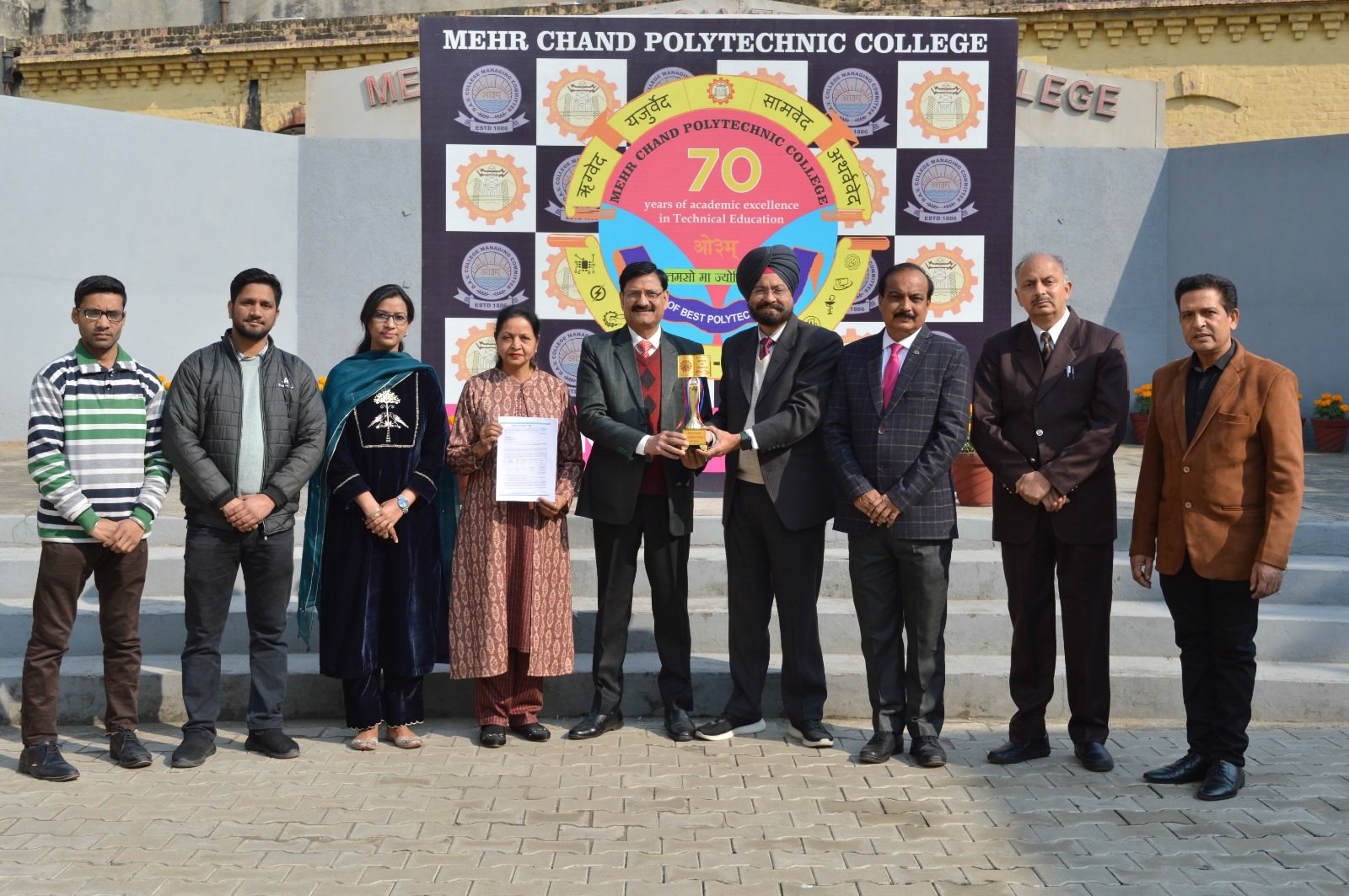 Jalandhar News: Meharchand Polytechnic College को मिली NBA की मान्यता