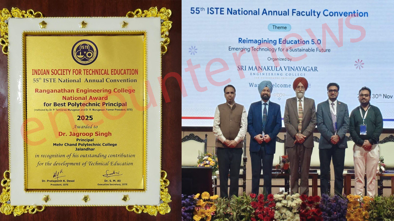 Jalandhar News: Mehr Chand Polytechnic College के प्रिंसिपल डॉ. जगरूप सिंह ISTE नेशनल अवॉर्ड से सम्मानित
