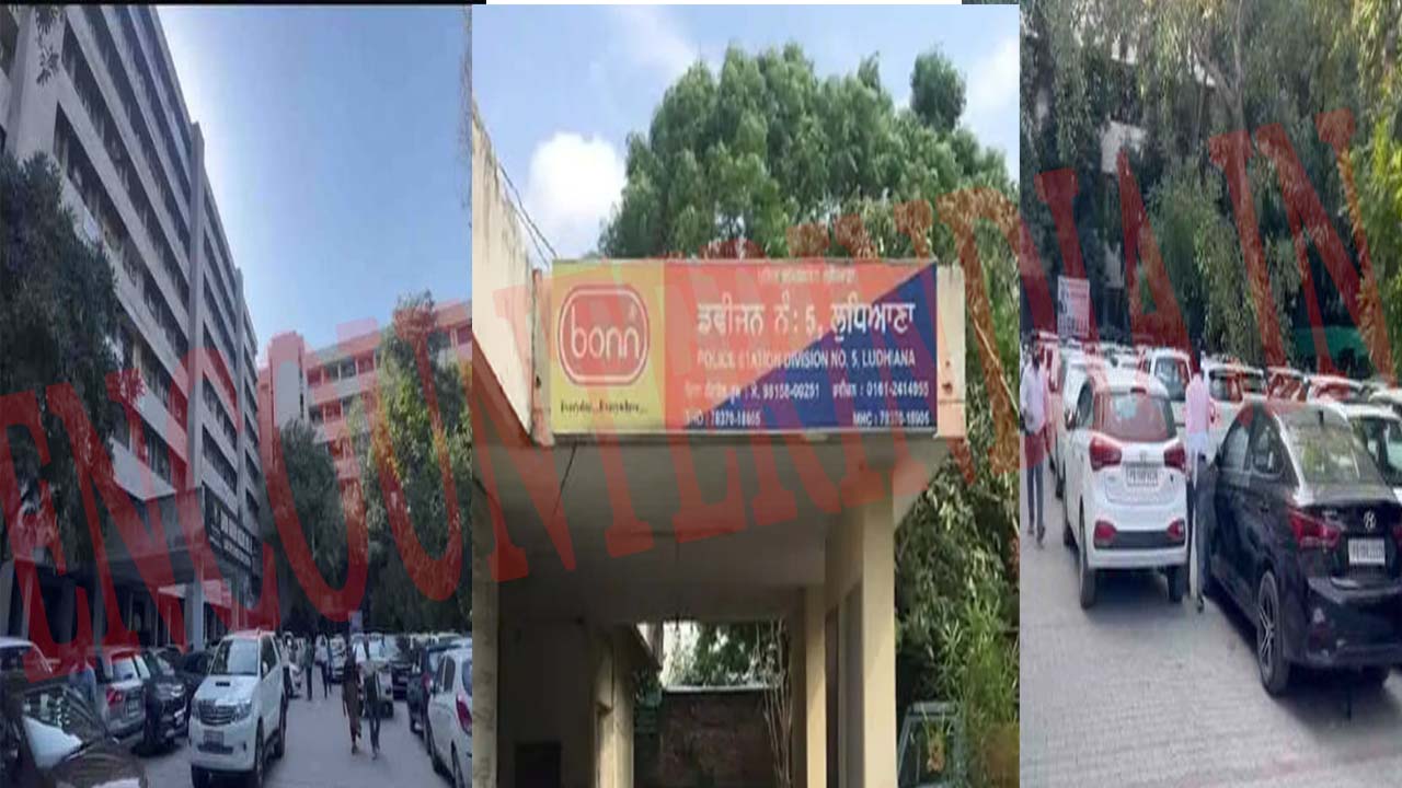 Punjab News: Police हिरासत से कैदी फरार, मचा हड़कंप