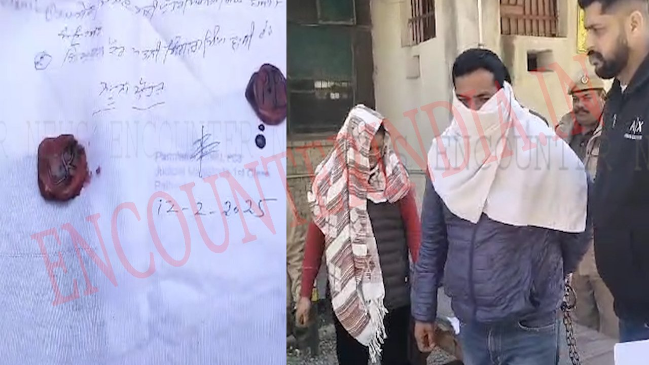 Punjab News: बच्चे की आड़ में नशा तस्करी करने वाले पति-पत्नी काबू, देखे वीडियो