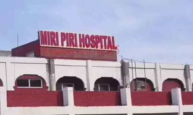 मीरी-पीरी मेडिकल संस्थान मामले में SGPC को हाईकोर्ट से लगा झटका
