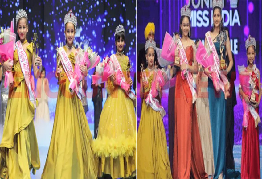 देशभर से 120 बच्चों में Junior Miss India बनीं Jalandhar की हरसीरत, देखें वीडियो