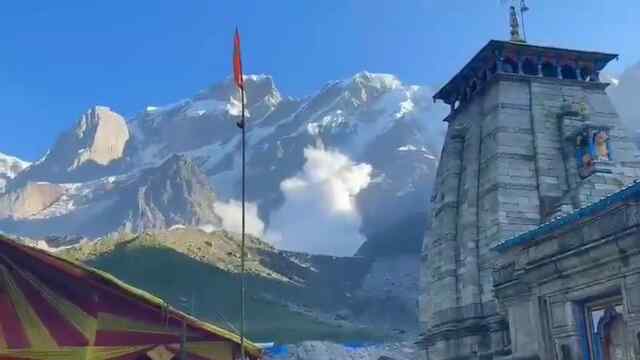 मंदिर से 228 किलो सोना गायब, कार्रवाई न होने पर किया प्रदर्शन