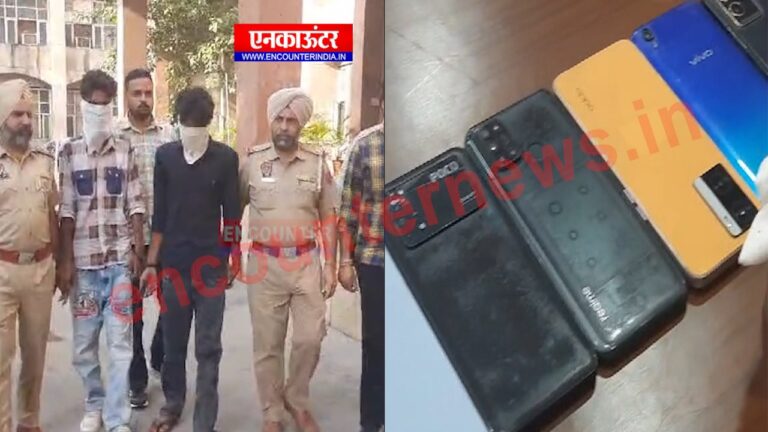 Punjab : 10 मोबाइल फोन, सोने की बाली व लैपटॉप सहित 2 काबू, देखें वीडियो