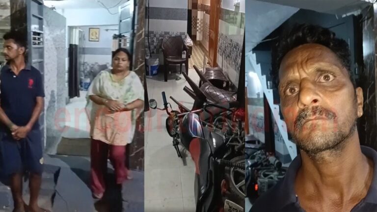 Jalandhar News: जमाई ने ससुराल पर किया हमला, हुआ हंगामा, देखें LIVE