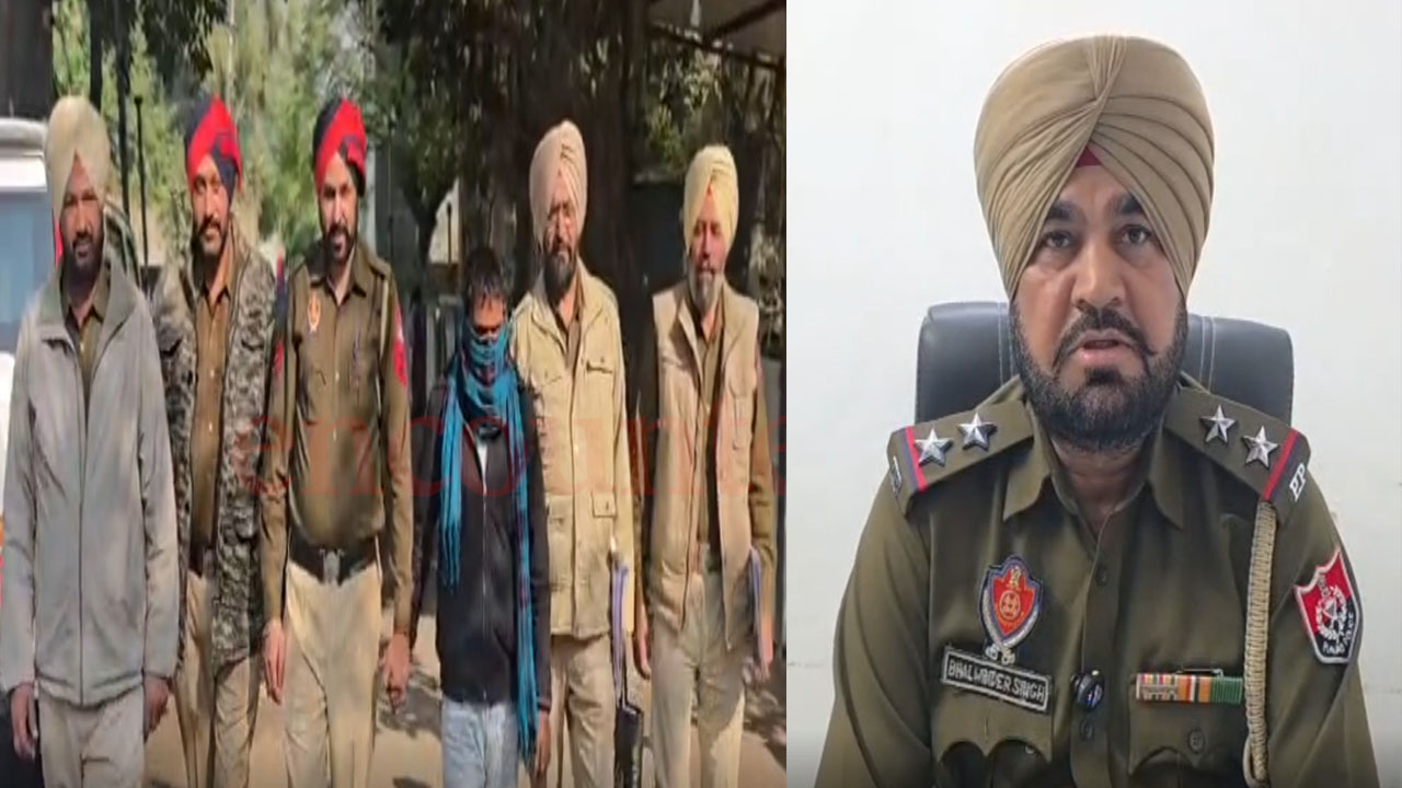 Punjab News: 200 ग्राम हेरोइन सहित एक आरोपी काबू, देखें वीडियो