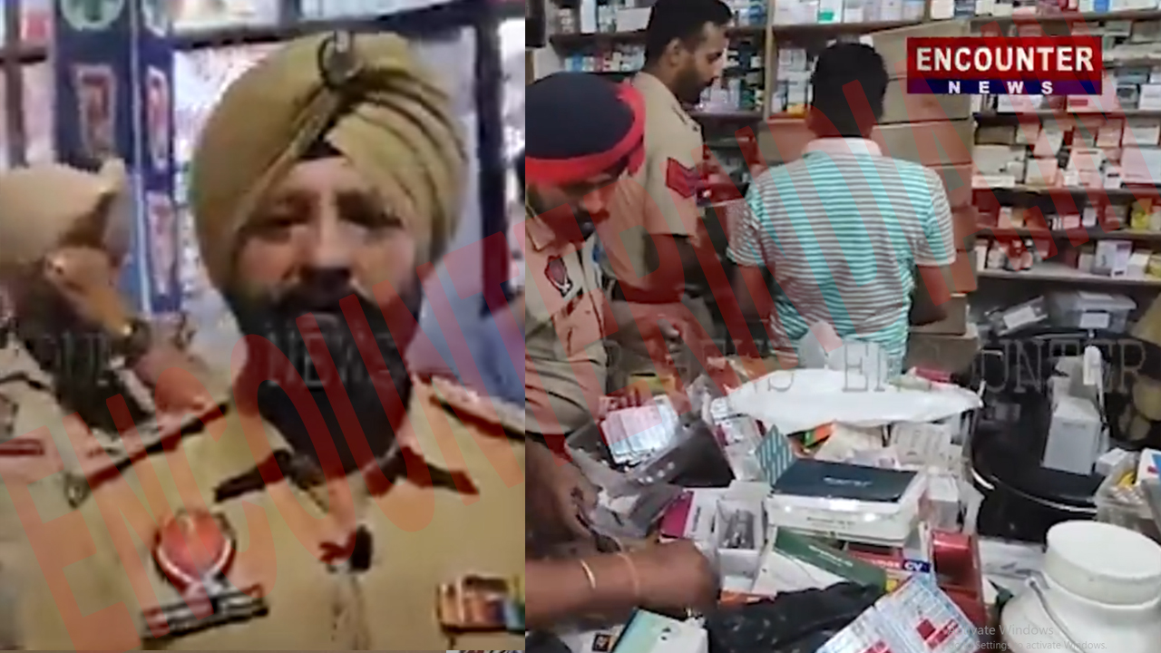 Punjab News: गुरु जी Medical Store पर ड्रग इंस्पेक्ट की दबिश, नशीली गोलियां बरामद, देखें वीडियो
