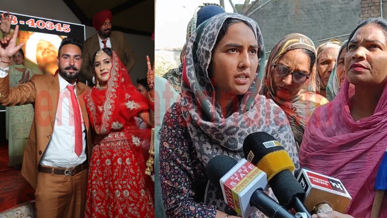 Punjab News: एक साल से इंसाफ ना मिलने पर लड़की परिवार और गांव वासियों ने SSP दफ्तर के बाहर लगाया धरना, देखें वीडियो