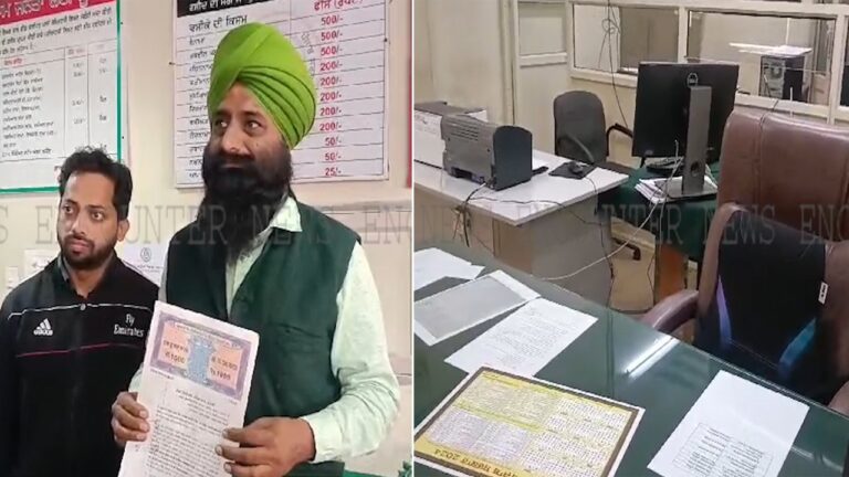 Punjab News: तहसील में पसरा सन्नाटा, लोग हो रहे परेशान, देखें वीडियो