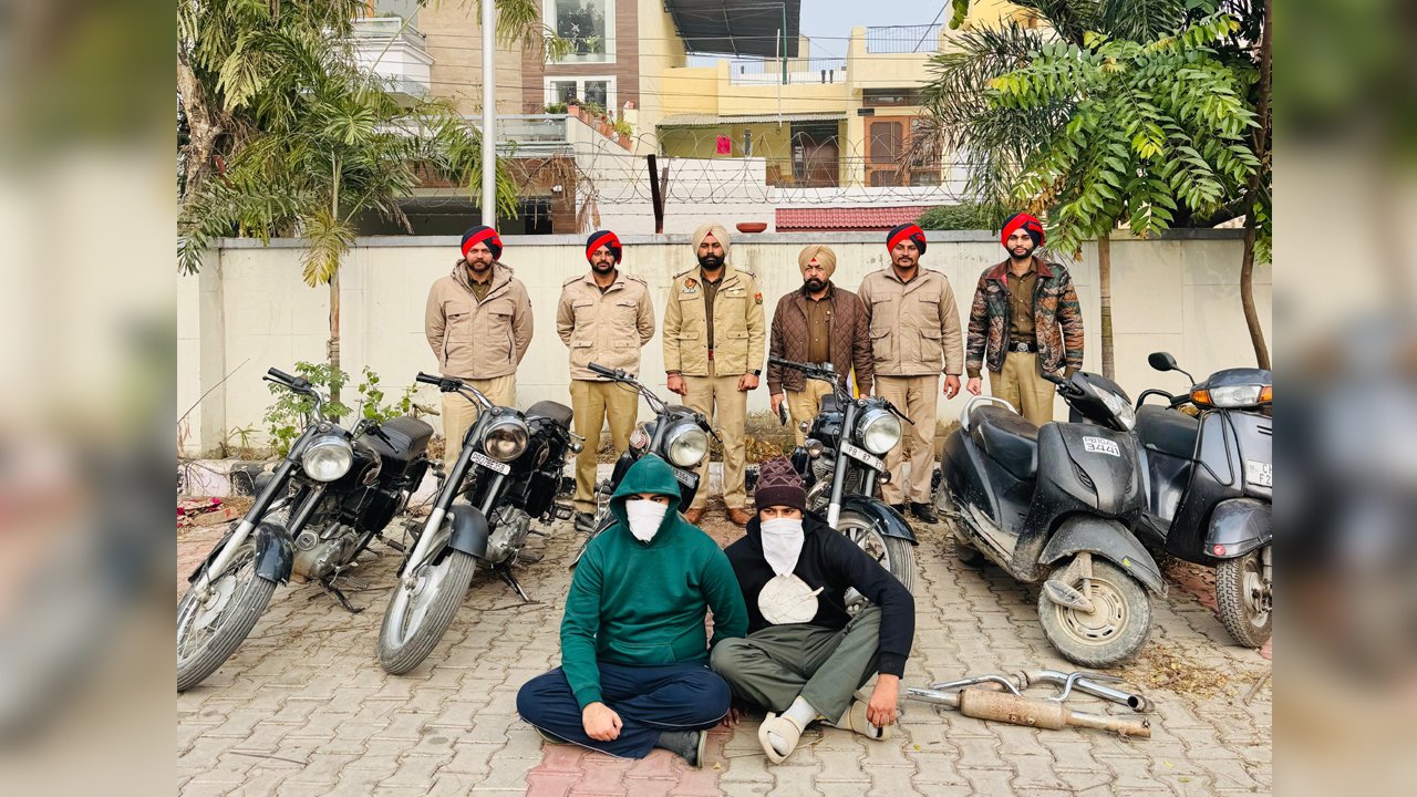 Punjab News: 4 Bullet व 2 Activa सहित 2 चोर गिरफ्तार, देखें वीडियो