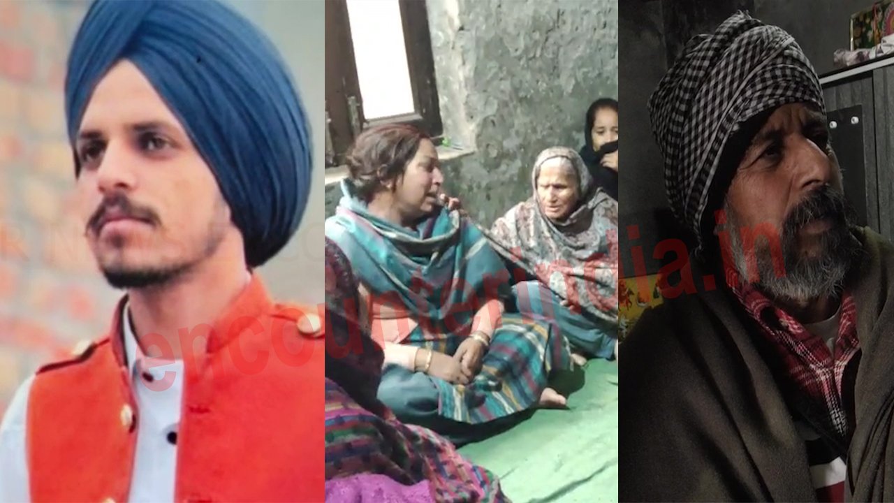 Punjab News: Encounter में मारे गए मोहित के परिजनों का आया ब्यान, पुलिस पर लगाए गंभीर आरोप, देखें वीडियो