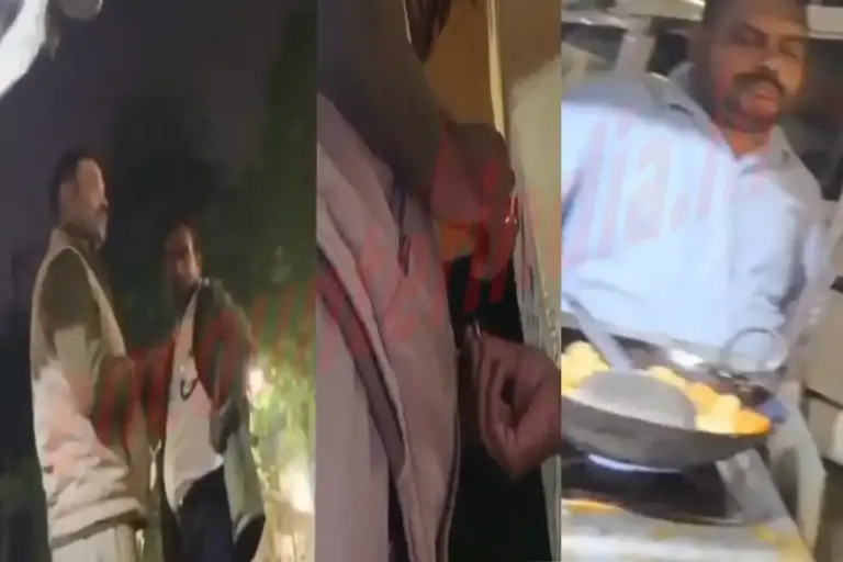 Momos की प्लेट को लेकर विवादों में आई पुलिस, वीडियो वायरल