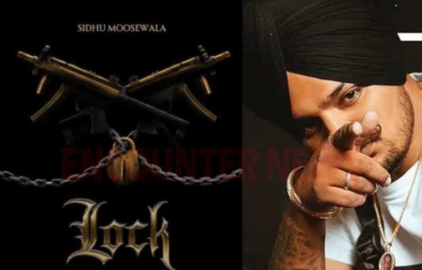 Punjab News: Sidhu Moose Wala का गाना ‘Lock’ रिलीज, 10 मिनट में मिलें इतने Views