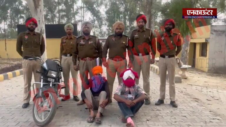 Punjab News : बाइक सहित 2 लुटेरे गिरफ्तार, देखें वीडियो
