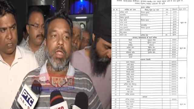 Punjab News : नाव हादसे में हुई 10 की मौत को लेकर कमेटी प्रेजीडेंट का आया बयान, देखें वीडियो