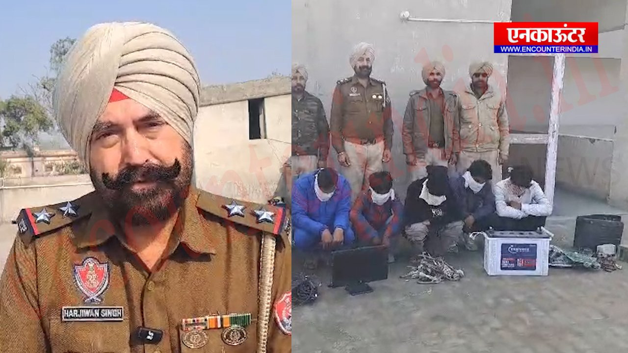 Punjab News: मोहल्ला क्लीनिक में वारदातों को अंजाम देते 5 गिरफ्तार, देखें वीडियो