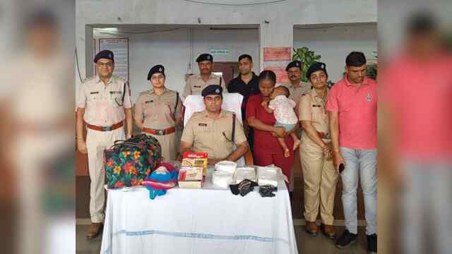 रेलवे स्टेशन पर 36 करोड़ की ड्रग्स सहित महिला गिरफ्तार