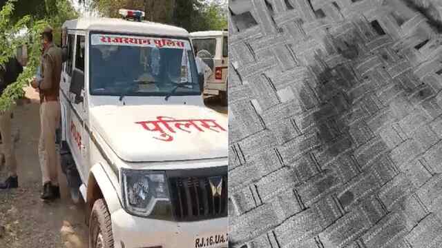 व्यक्ति ने पत्नी और 2 बच्चों की गला रेतकर की हत्या, घटना के बाद खुद पुलिस को बुलाया