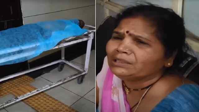 कलयुगी बेटे ने की पिता की हत्या, छोटे से झगड़े के बाद पीट-पीटकर मौत के घाट उतारा