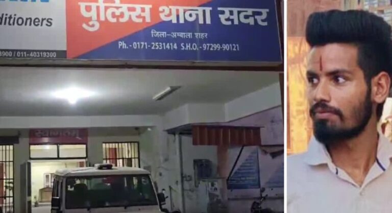 पुरानी रंजिश में युवक को तेजधार हत्यारों से काटा, सड़क पर तड़पता हुआ छोड़ आरोपी फरार