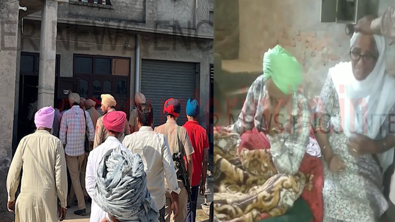 Punjab News: इस इलाके में हुआ Double Murder, देखें वीडियो