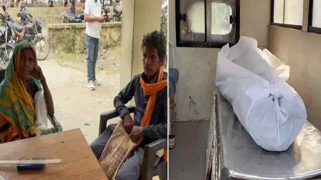 Boyfriend के फैसले से खफा Girlfriend ने की Suicide, 12 भाई-बहनों में 5वें नंबर पर थी मृतका