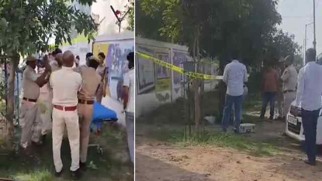 Holy Child School में Guard की हत्या, इलाके में फैली सनसनी