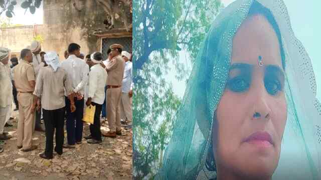 पानी को लेकर हुआ विवाद, लोहे के Rod मारकर महिला का Murder