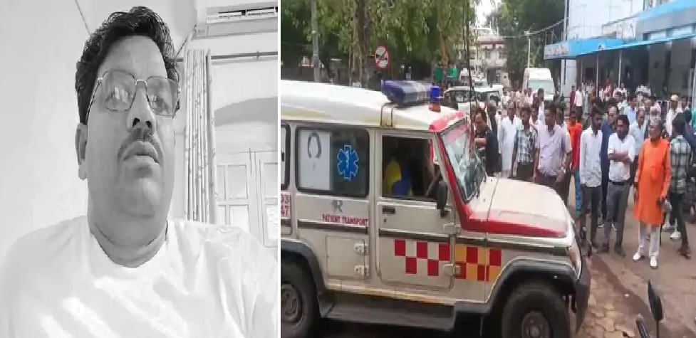 जमीनी विवाद को लेकर Teacher का Murder, पूर्व सरपंच पर लगे गंभीर आरोप