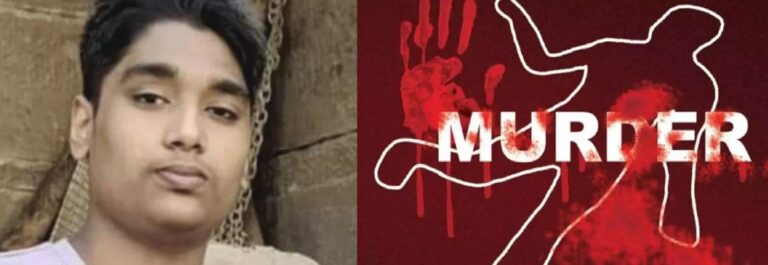 Birthday Party दौरान 16 वर्षीय छात्र का murder, लॉज मालिक के बेटे पर लगे हत्या के आरोप