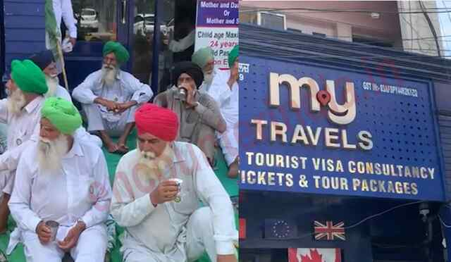Jalandhar: विवादों में आया My Travel Agent, 25 लाख ठगने के मामले में किसानों ने लगाया धरना, देखें वीडियो