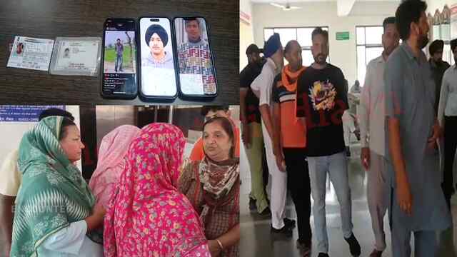 Punjab News: 12वीं कक्षा के 4 छात्रों सहित 6 लापता, देखें वीडियो