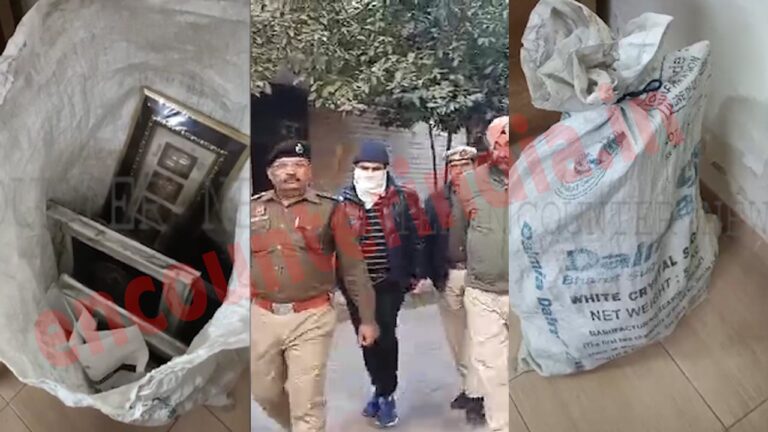 नकली गोल्ड देकर लोन दिलवाने वाला दीपक भोला चार दिन की पुलिस रिमांड पर, देखें वीडियो