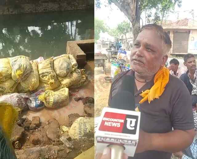 Jalandhar: इस पुल को गुज्जरों ने पहुंचाया नुकसान, देखें Live