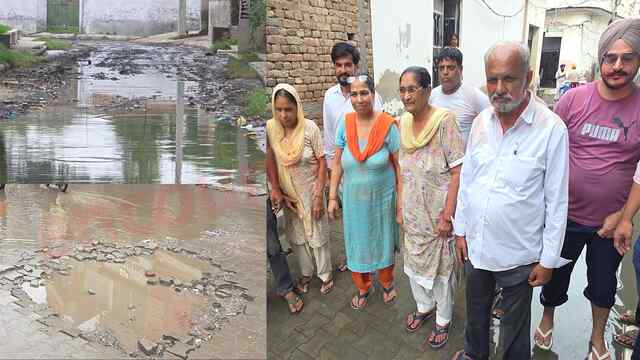 Punjab News: नरक की जिंदगी जीने को मजबूर हुए इलाका निवासी, देखें वीडियो
