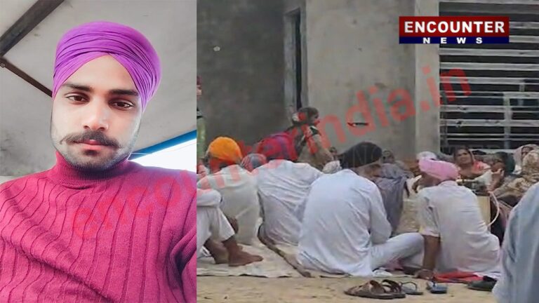 Punjab News: नशे की ओवरडोज से युवक की मौत, इलाके में सरेआम नशा बिकने का परिवार ने लगाए आरोप, देखें वीडियो