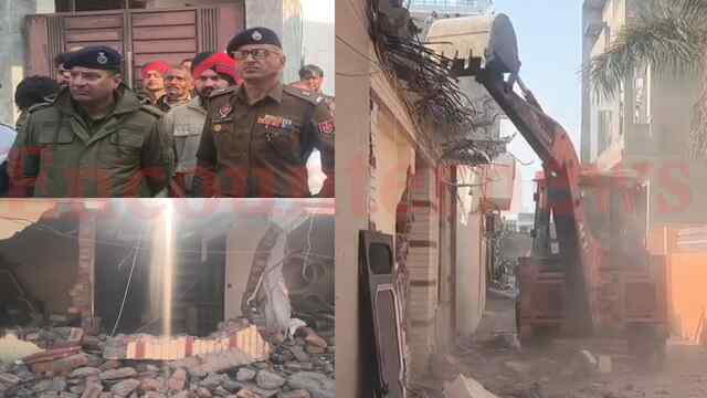 Punjab News: तस्कर के खिलाफ प्रशासन का एक्शन, घर पर चला पीला पंजा, देखें वीडियो