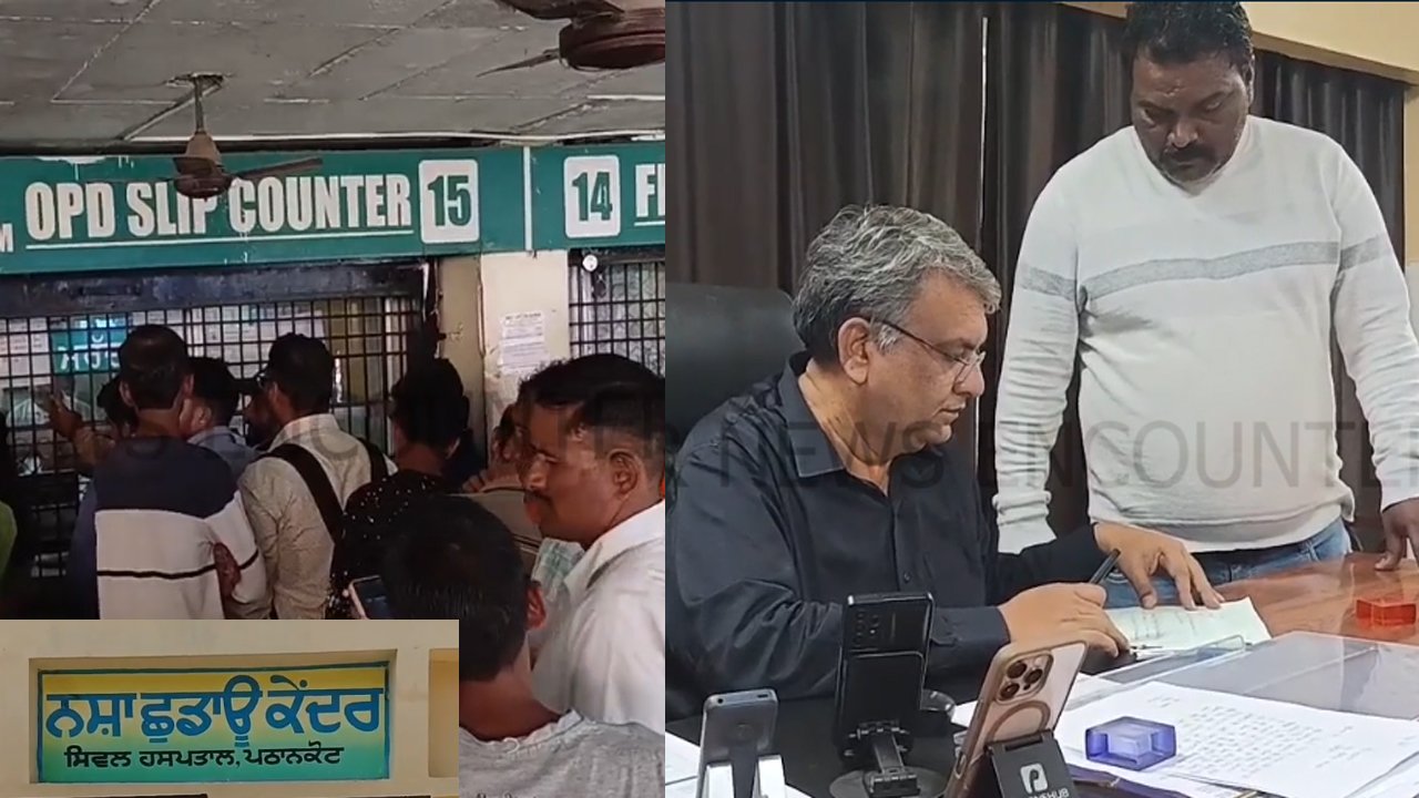 Punjab News: नशे के विरुद्ध युद्ध के मिल रहे सार्थक परिणाम, देखें वीडियो
