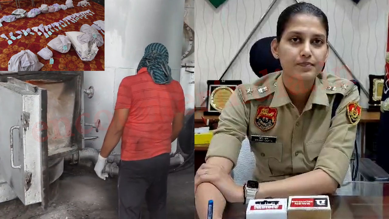 Haryana News: 48 मामलों में जब्त 1.53 करोड़ की ड्रग्स पुलिस ने की नष्ट, देखें वीडियो