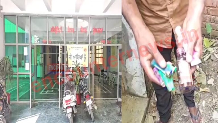 Punjab News: सरकारी अस्पताल की पुरानी बिल्डिंग बनी नशेड़ियों का अड्डा, स्वास्थ्य विभाग बेखबर, देखें वीडियो