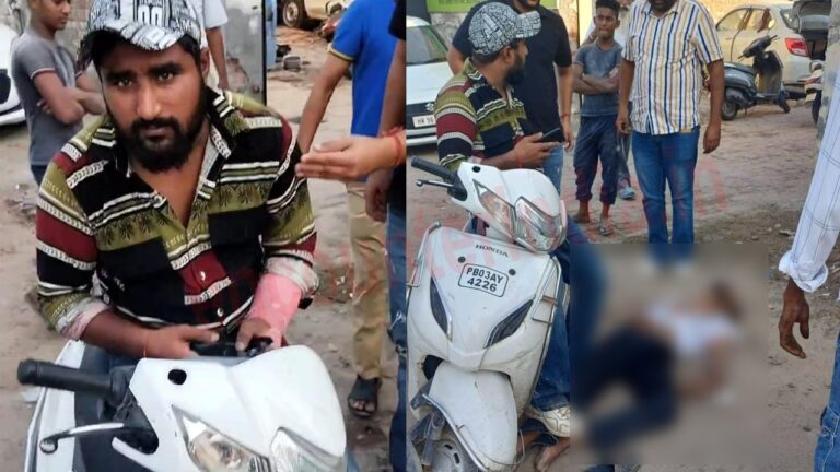 Punjab News: बाइपास रोड के पास नशे के हालात में मिले 2 युवक, देखें वीडियो