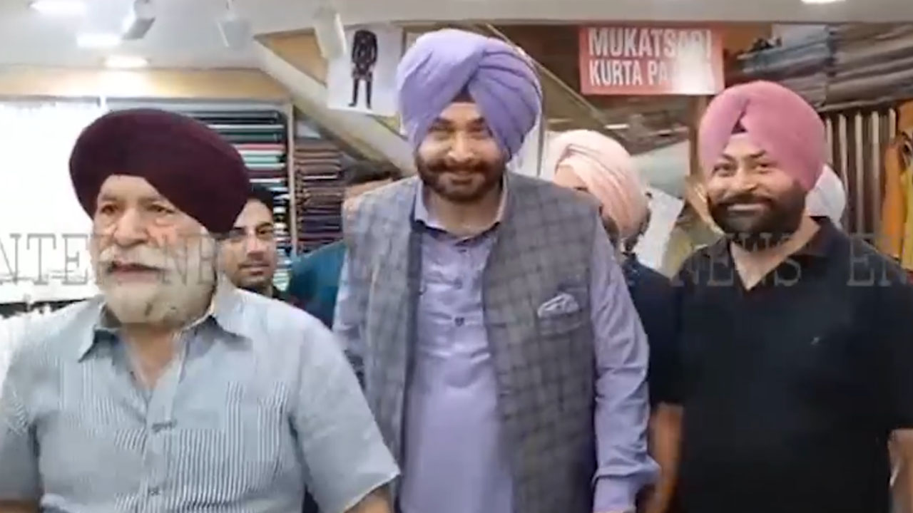 Punjab News: राजनीति में फिर सक्रिय Navjot Sidhu, बोले- मैं हमेशा तैयार हूं, देखें वीडियो