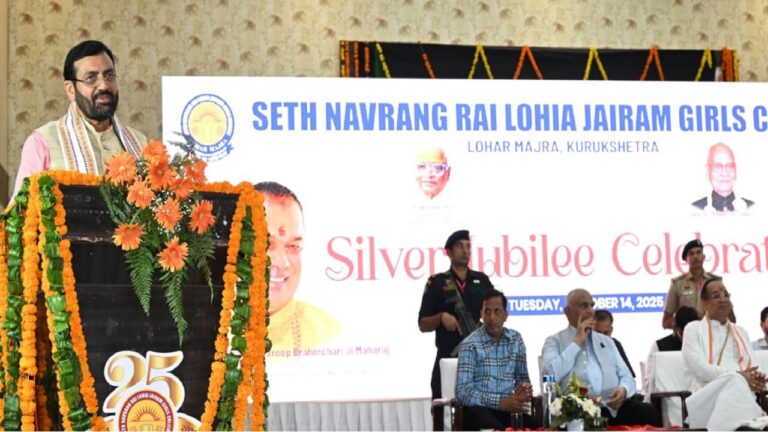 मुख्यमंत्री नायब सिंह सैनी की ‘गो ग्लोबल’ अप्रोच को मिली नई गति