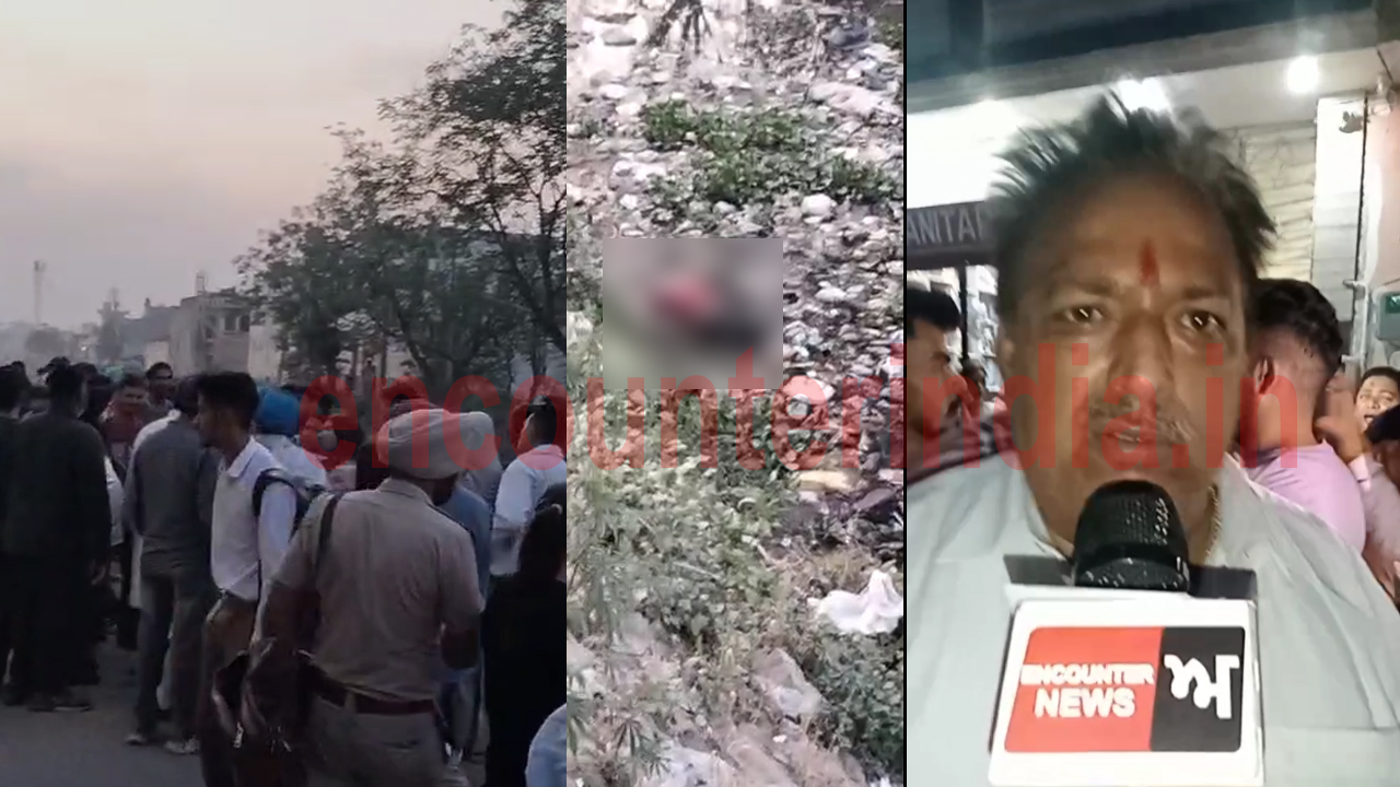 Jalandhar News: गंदे नाले में मिला व्यक्ति का शव, देखें Live