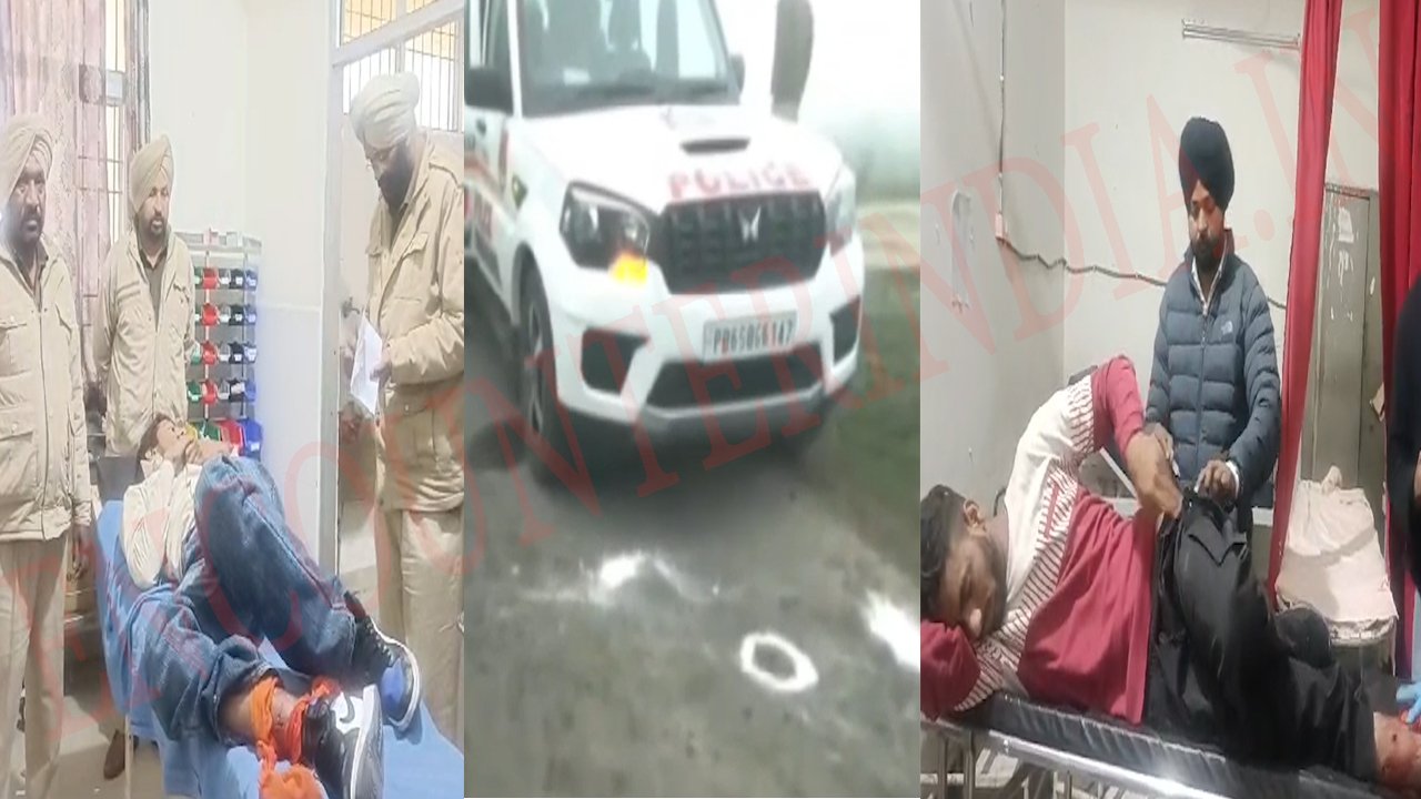 Punjab News: पुलिस और गैंगस्टरों में चली गोलियां, 2 घायल, देखें वीडियो