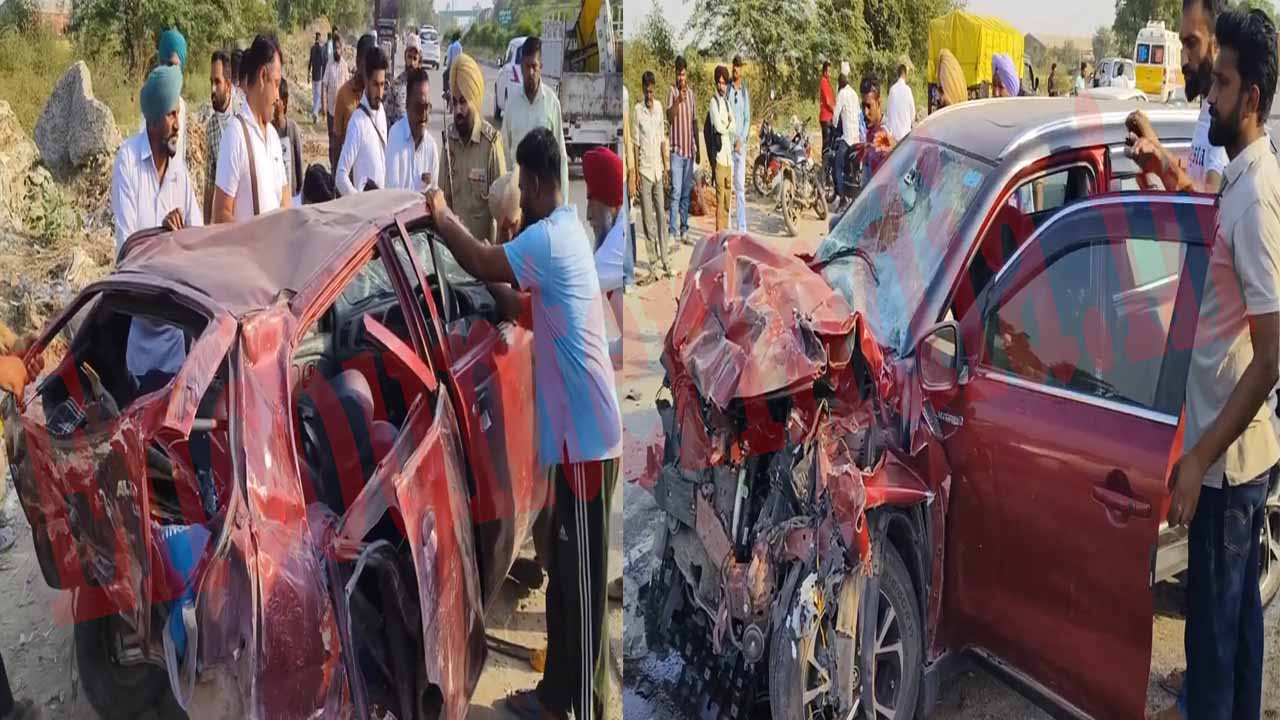 Punjab News: हाईवे पर 2 गाड़ियों की टक्कर में 3 की मौत, 2 की हालत गंभीर, देखें वीडियो
