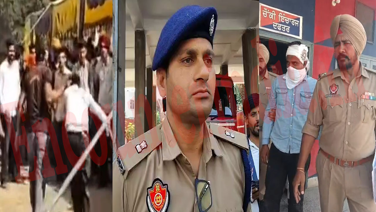Punjab News: राजिंदरा कॉलेज के यूथ फेस्टिवल में गोलाबारी करने वाले हथियारों सहित गिरफ्तार, देखें वीडियो